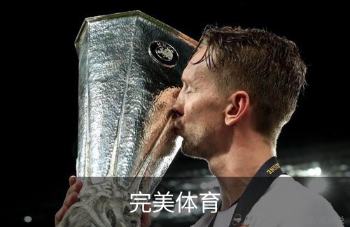 了解完美体育